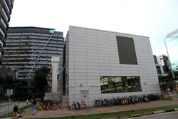 Tai Seng Point (D13), Retail #589645691